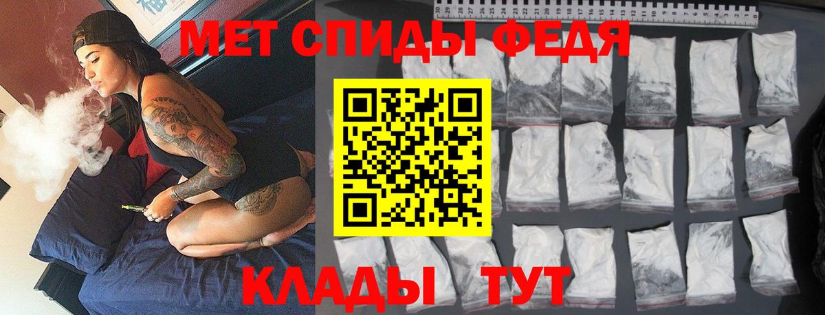 Бошки Шишки Камышин